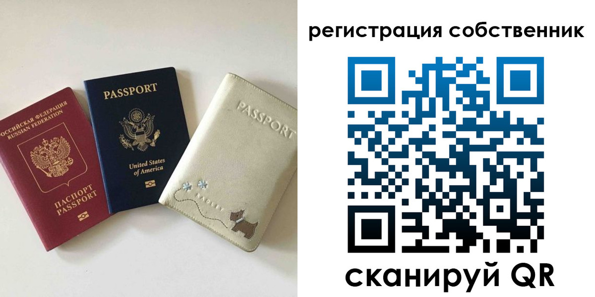 форма 3 в Берёзовском