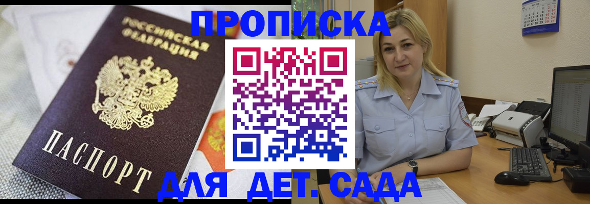 форма 3 в Берёзовском
